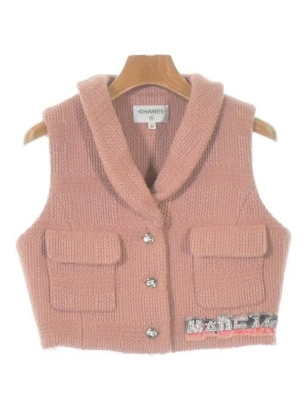 Chanel Vest Pink